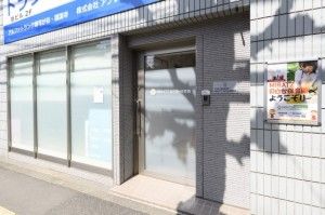 株式会社MIRATZの派遣求人情報