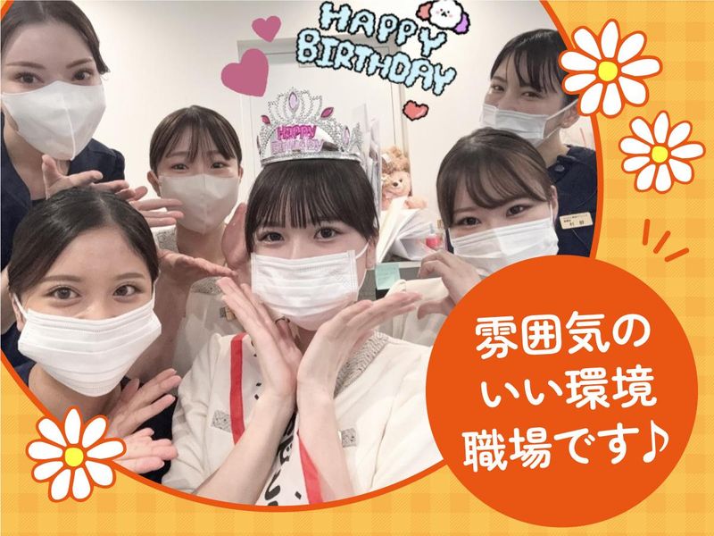 アリエル美容クリニック 横浜院のアルバイト・バイト求人情報-03