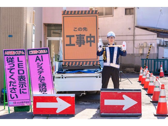 株式会社大光警備 札幌支社のアルバイト・バイト求人情報-03