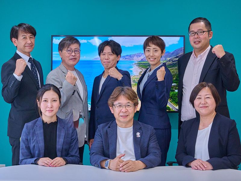 株式会社ワンサポートの求人・転職情報