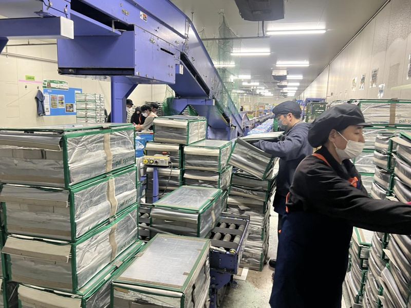 株式会社パルライン　新治センターの求人情報