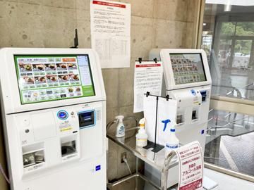 阪大食堂くじらやのアルバイト・バイト求人情報-03