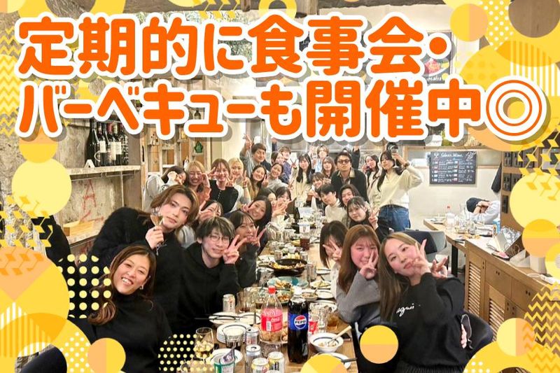 Grill　Bar　MITSU　神戸店のアルバイト・バイト求人情報-02