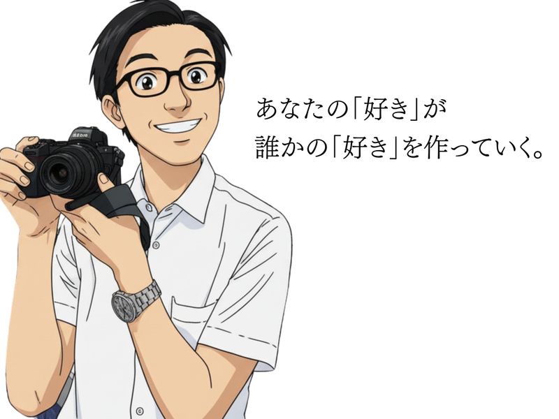 ビーモーション株式会社の求人・転職情報