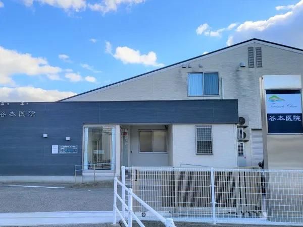医療法人社団　生康会の求人・転職情報