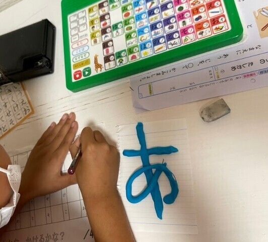 NPO法人ちはや子どもサポート　マザーズハウスつむぎのアルバイト・バイト求人情報-03