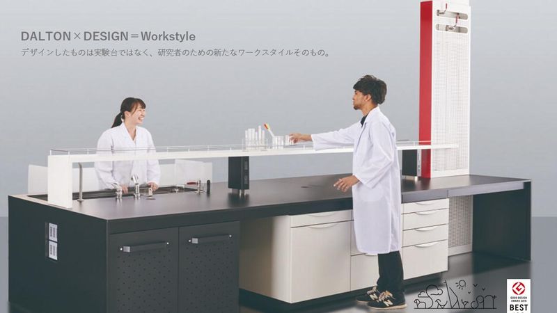株式会社ダルトン　大阪(粉体機械事業部)のアルバイト・バイト求人情報-05