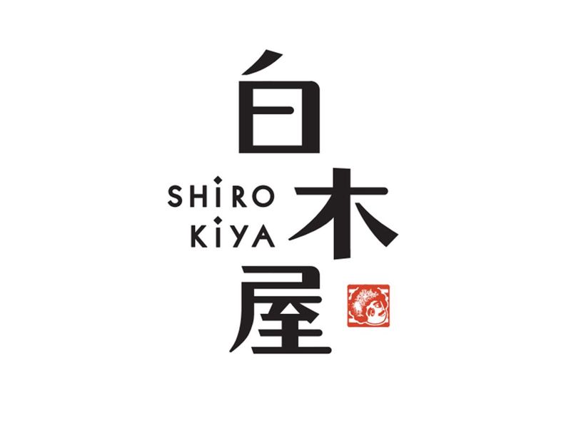 N白木屋 新橋烏森口駅前店/モンテローザフーズのアルバイト・バイト求人情報-02
