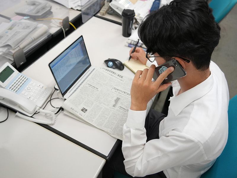 株式会社日刊建設通信新聞社のアルバイト・バイト求人情報-02