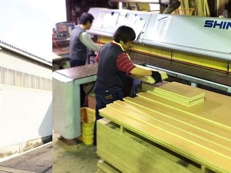 株式会社チェリー工芸の求人・転職情報