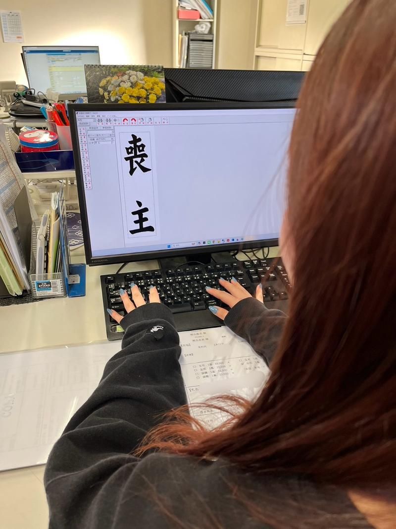 株式会社フレシード 東京支社のアルバイト・バイト求人情報-02