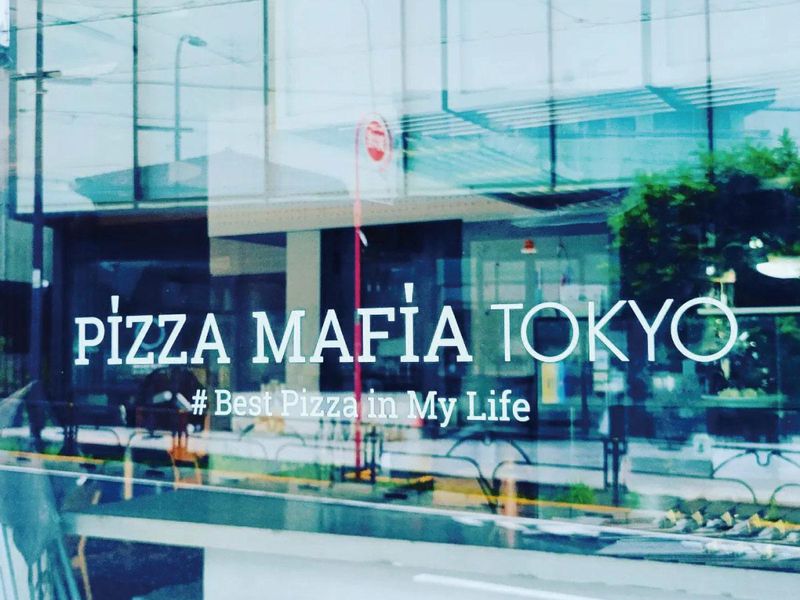 PIZZA MAFIA TOKYO　用賀店のアルバイト・バイト求人情報-04