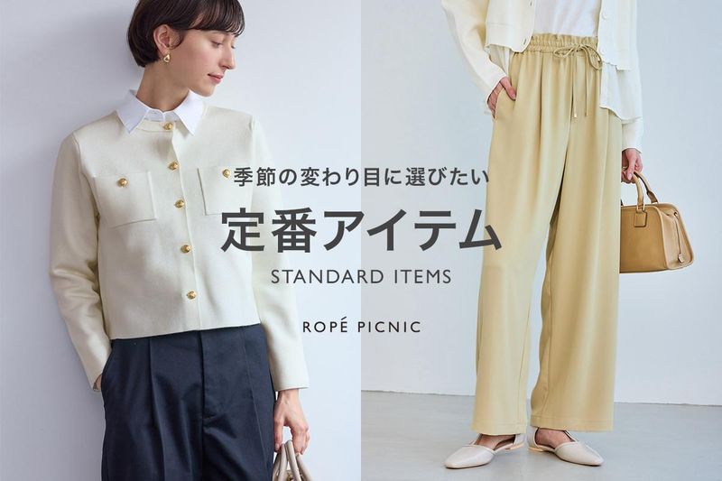 株式会社カイタックトレーディングの求人・転職情報