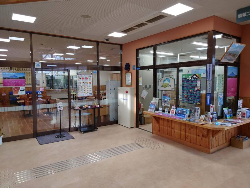 道の駅　朝霧高原のアルバイト・バイト求人情報-04