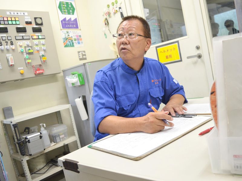 株式会社りゅういき　上石津工場の求人情報
