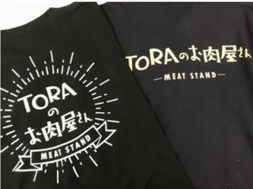 株式会社ハングリータイガー/TORAのお肉屋さんのアルバイト・バイト求人情報-02