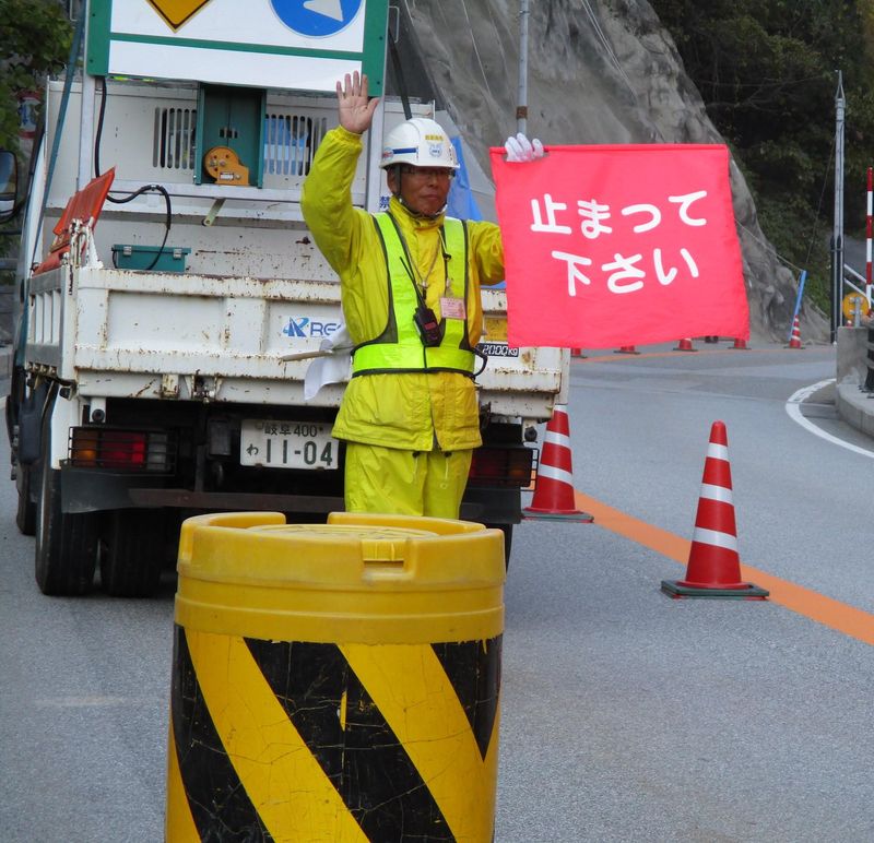 北陸交通整理株式会社　本社のアルバイト・バイト求人情報-03