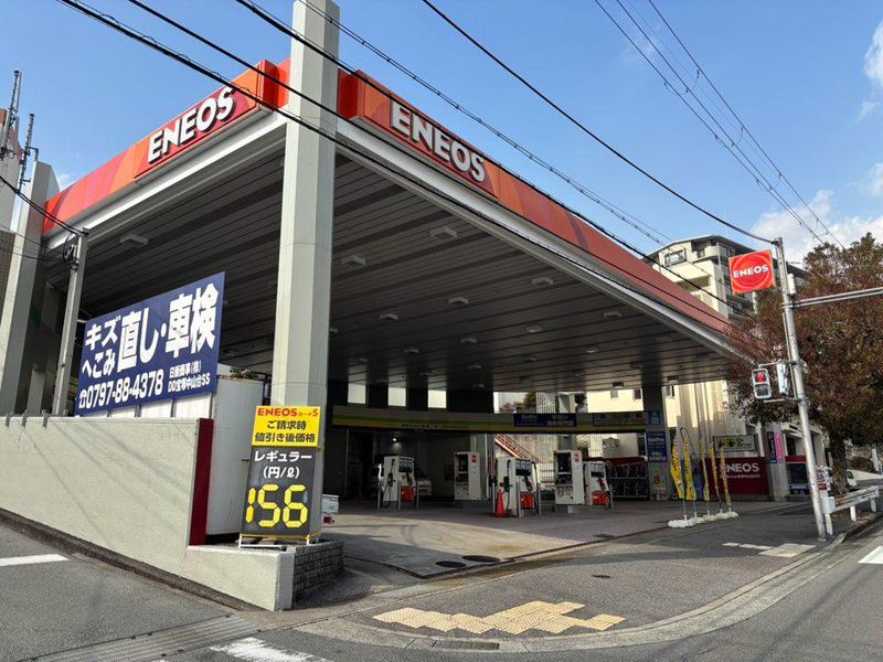 日新商事株式会社　Dr.Drive宝塚中山台SSのアルバイト・バイト求人情報-02