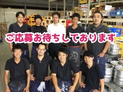 株式会社林屋 本社のアルバイト・バイト求人情報-05