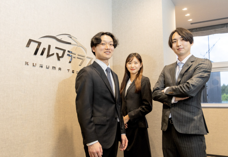 クルマテラス岩手支店のアルバイト・バイト求人情報-03