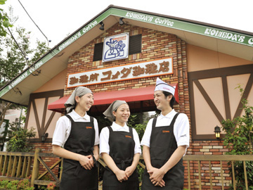 コメダ珈琲店　いわき泉店