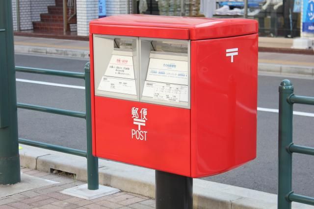 株式会社ユニバーサルエクスプレス