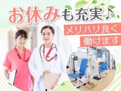 リハプライド 上志津のアルバイト・バイト求人情報-05