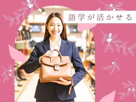 株式会社ディンプルのアルバイト・バイト求人情報-07