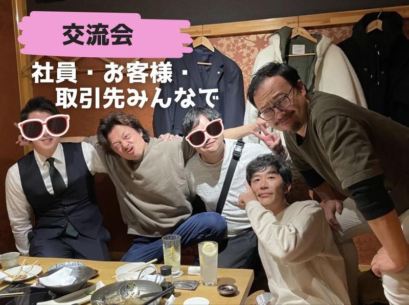 株式会社OKクリーンサービスのアルバイト・バイト求人情報-04