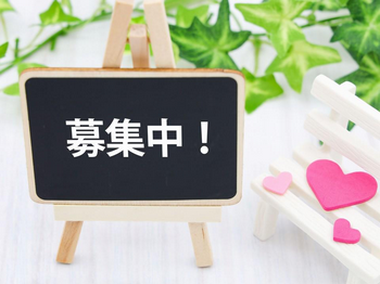 株式会社ジーエスエフ_3552のアルバイト・バイト求人情報-04