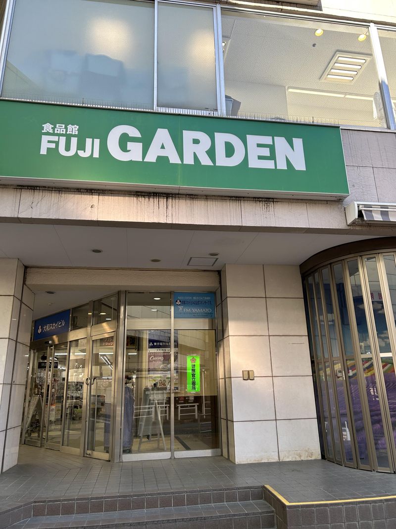 株式会社コウナンの求人・転職情報