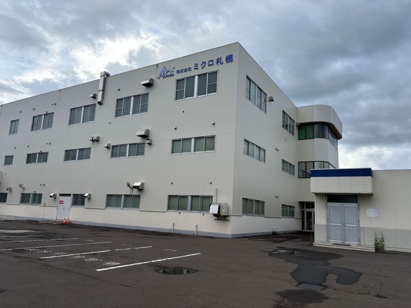 株式会社ミクロ札幌の求人・転職情報