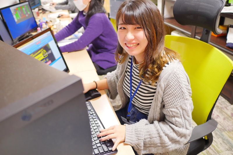 ルミーズ株式会社