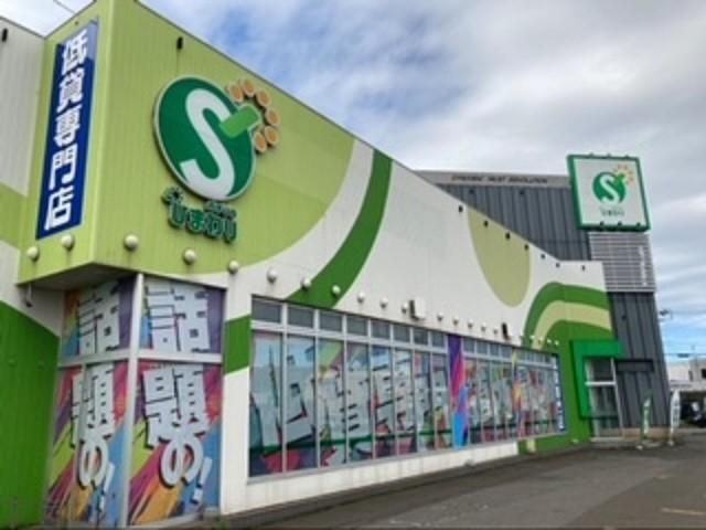 株式会社くじらの求人・転職情報