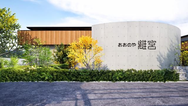 株式会社 メモリアルアートの大野屋のアルバイト・バイト求人情報-03