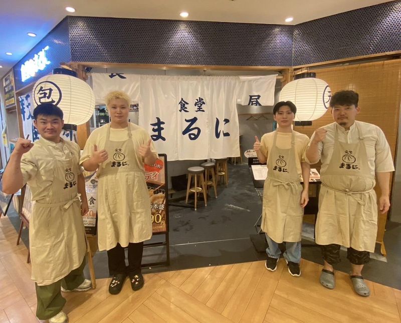天ぷら×焼小籠包　食堂 まるにのアルバイト・バイト求人情報-02