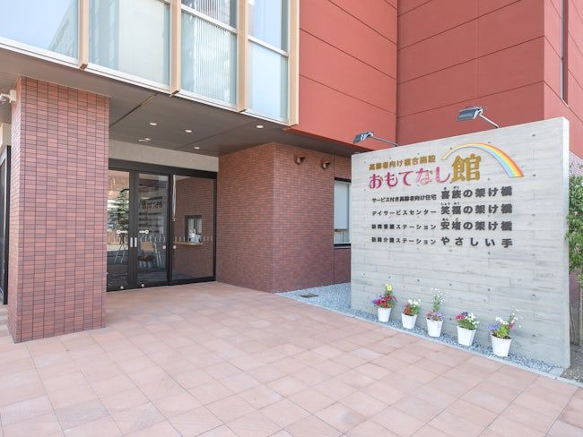 株式会社ドリーム企画の求人・転職情報