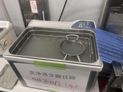 和光技研工業株式会社　工機事業部のアルバイト・バイト求人情報-04