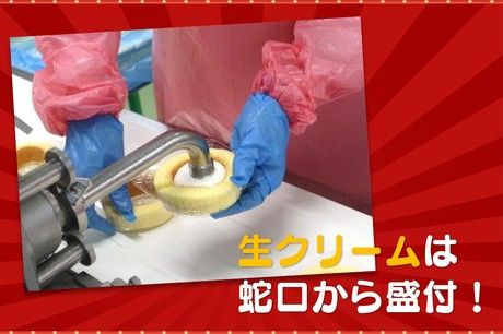 北海サポート株式会社のアルバイト・バイト求人情報-03