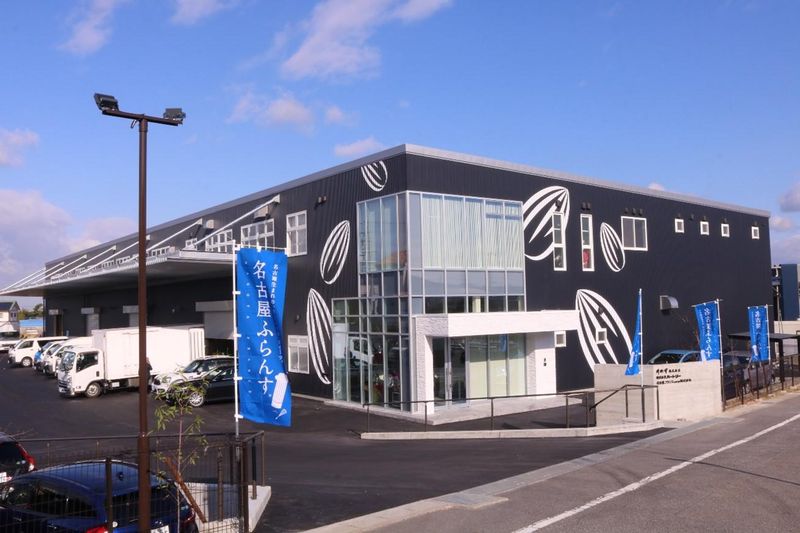 株式会社ハートリーのアルバイト・バイト求人情報-03