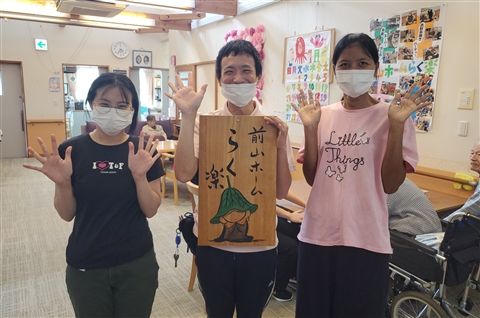 求人画像