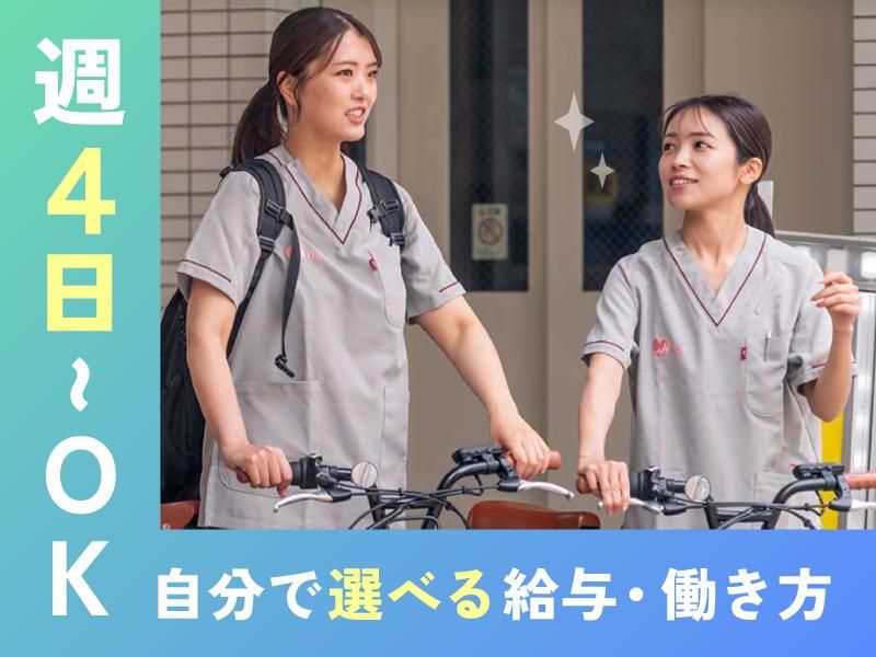 株式会社アンジュの求人・転職情報