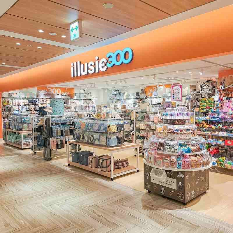 illusie300 イルーシーサンマルマル センテラス天文館 鹿児島 店のアルバイト・バイト求人情報-11