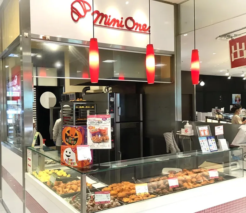MiniOne　近鉄草津店(株式会社ドンク)のアルバイト・バイト求人情報-02