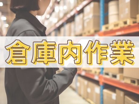 株式会社プロスキャリア
