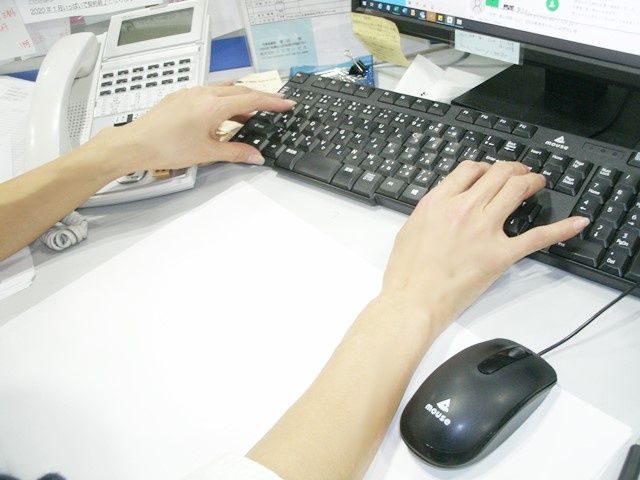 株式会社エコサービスの求人情報