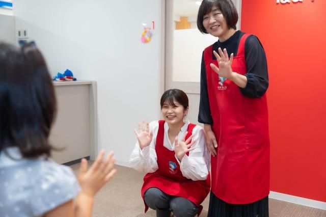 浜学園グループの求人・転職情報