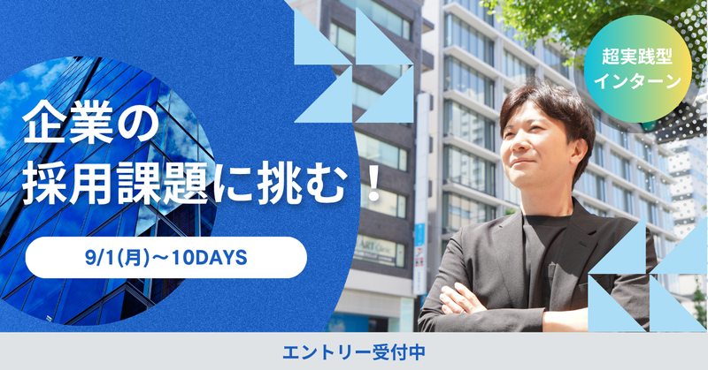 株式会社アド・イーグル
