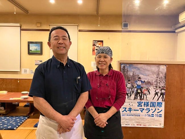 株式会社 だいまるの求人・転職情報