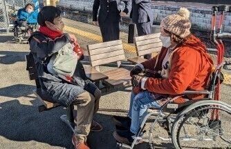 特定非営利活動法人岡崎自立生活センターぴあはうす　自立サポートアクティブのアルバイト・バイト求人情報-03